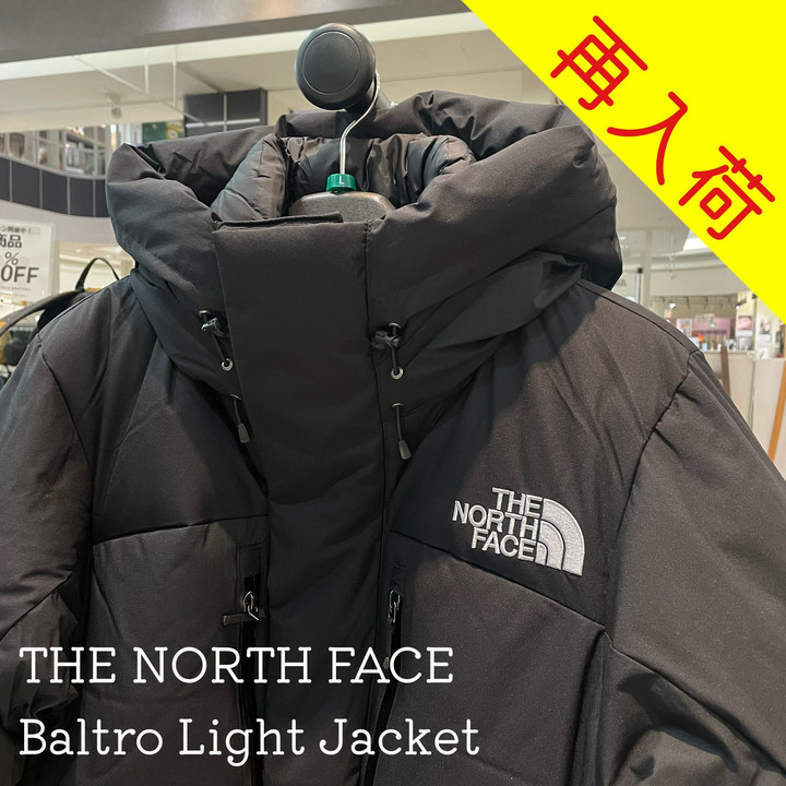 好日山荘 イオンモール土浦店 : バルトロライトジャケット再入荷☆