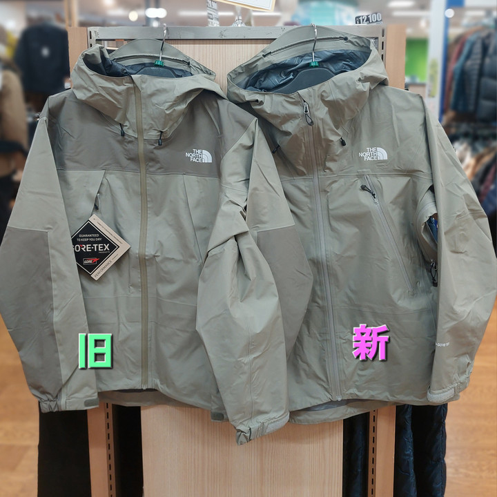 好日山荘 横浜西口店 : 【新作入荷】ノースフェイス クライムライト