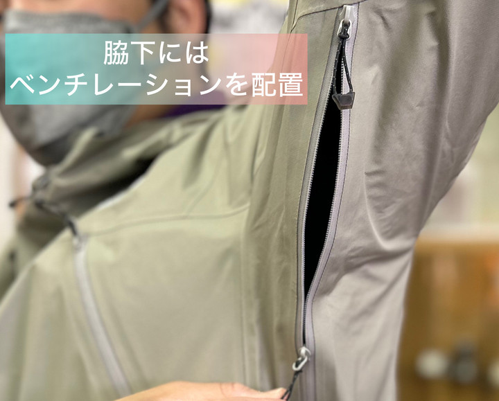 好日山荘 春日井店 : THE NORTH FACE「クライムライトジャケット