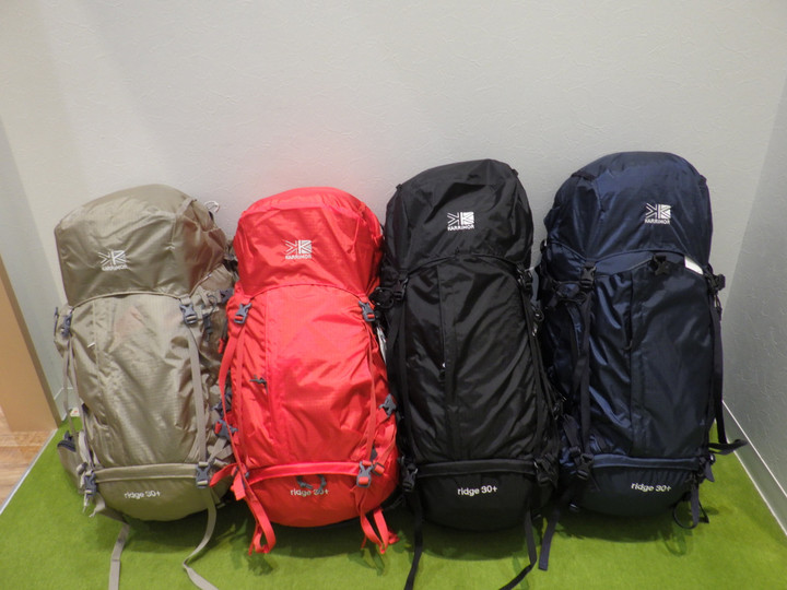 好日山荘 イオンモール各務原店 : 【入荷情報】モデルチェンジ