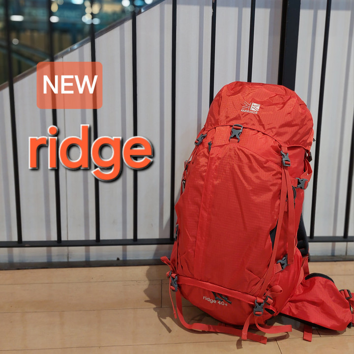好日山荘 町田店 : more more carry more! NEW【カリマー】ザック