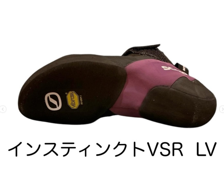 好日山荘 グランフロント大阪店 : スカルパからNEWモデルクライミング