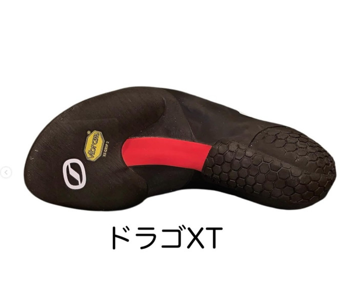 好日山荘 グランフロント大阪店 : スカルパからNEWモデル