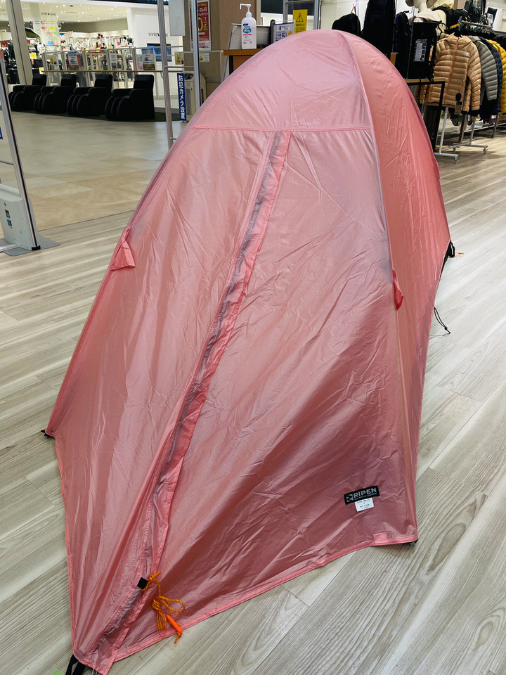 アライテント エアライズ2 鴇 ピンク【限定】 アライテント エアライズ