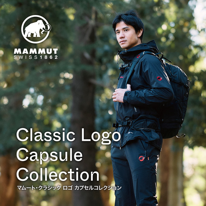 好日山荘 町田店 : MAMMUT【Classic Logo Capsule Collection】