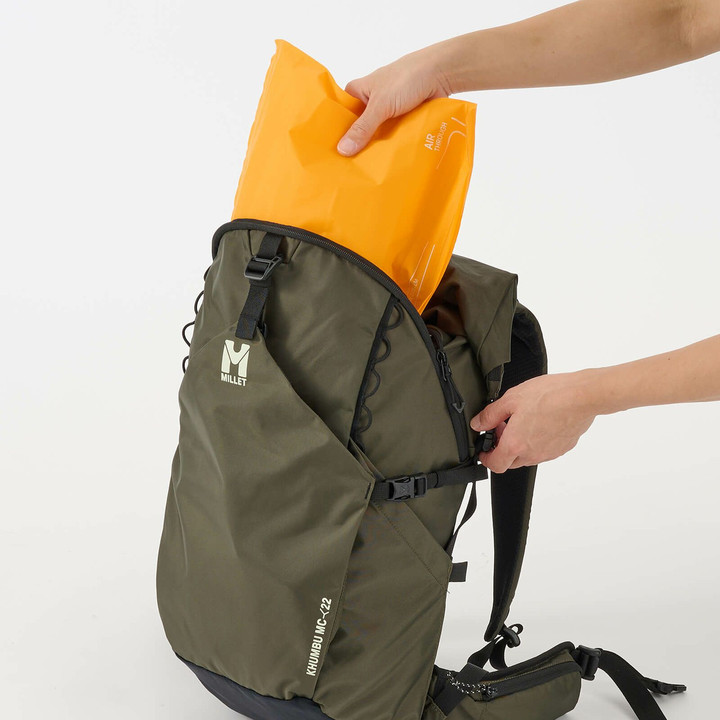 好日山荘 イオンモール東久留米店 : 日常から絶景まで！ミレー「クンブ