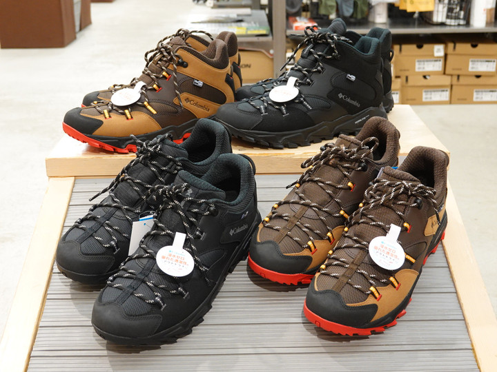 好日山荘 名古屋駅前店 : 【コロンビア】トレッキングブーツ（セイバー