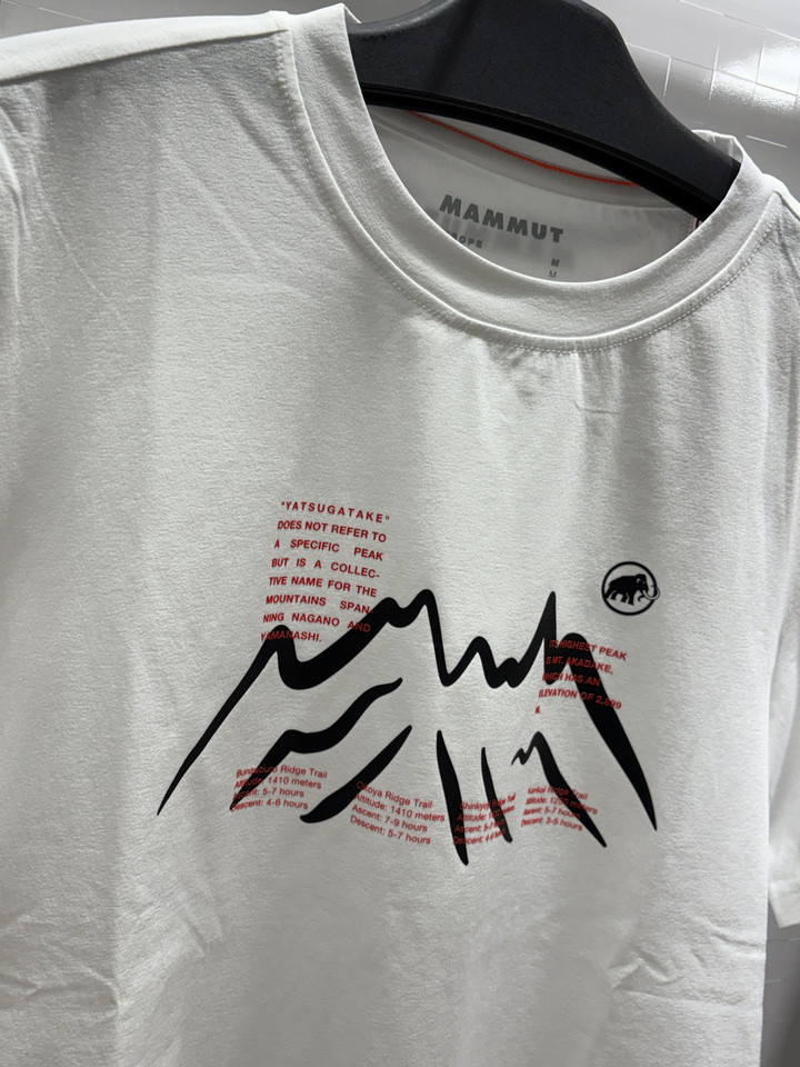 好日山荘 アルピコプラザ松本駅前店 : マムートの山Tシャツ