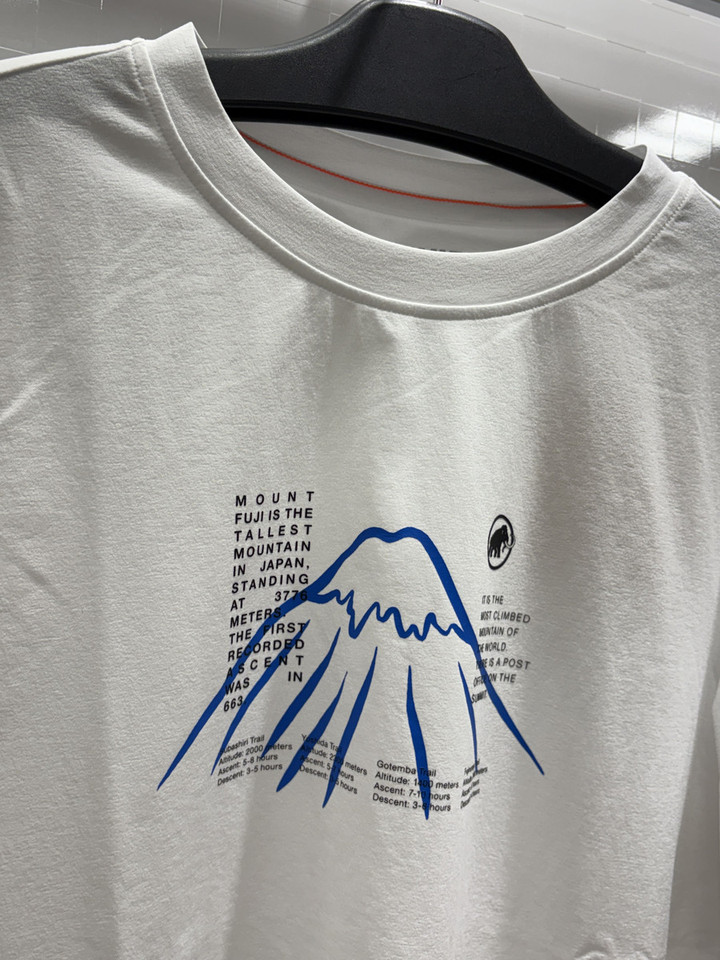 好日山荘 アルピコプラザ松本駅前店 : マムートの山Tシャツ