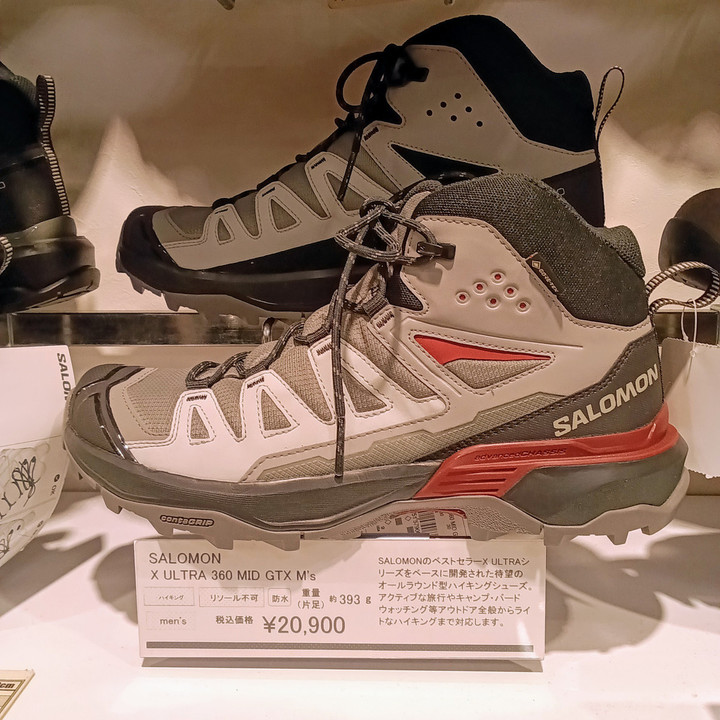 SALOMON - 登山靴  トレッキングシューズ (箱あり) 楽天市場】【SALOMON】サロモン401296 トレッキングシューズ