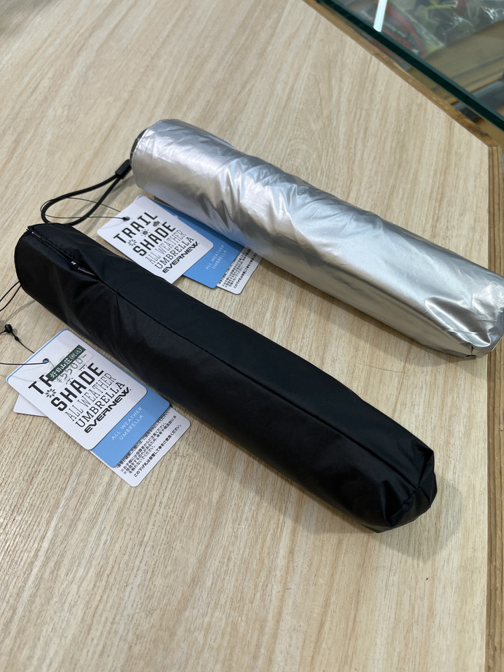 【新品未開封】EBトレイル Ebotrail 17g 2本セット Eberlestock X2 パック ハンティング タクティカル