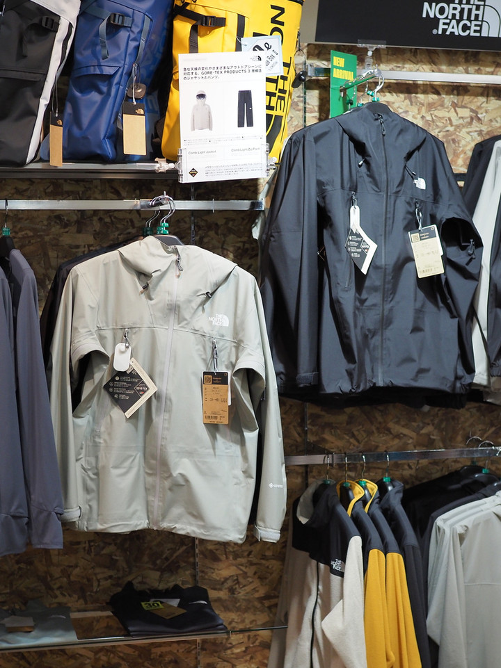 好日山荘 さいか屋横須賀店 : 好日山荘×GORE-TEX「白馬乗鞍岳