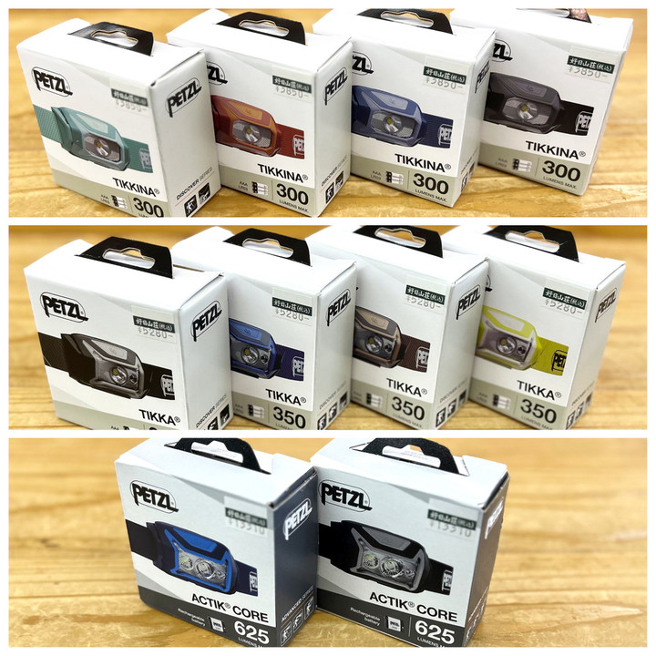 好日山荘 春日井店 : 【PETZL】ティカ25周年記念モデルヘッドライト発売中