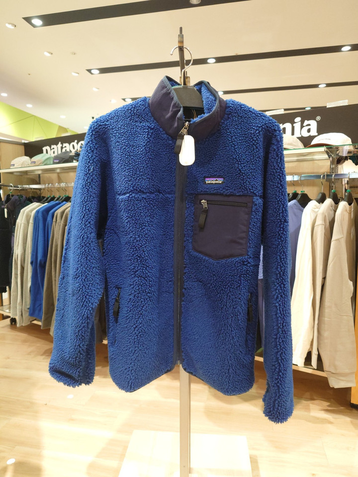 【イオンモール常滑店】Patagoniaのジャケットです パタゴニア ジャクソン・グレイシャー・ジャケット メンズ PATAGONIA