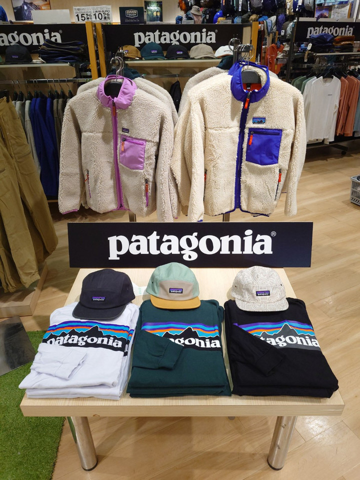 【イオンモール常滑店】Patagoniaのジャケットです パタゴニア ジャクソン・グレイシャー・ジャケット メンズ PATAGONIA