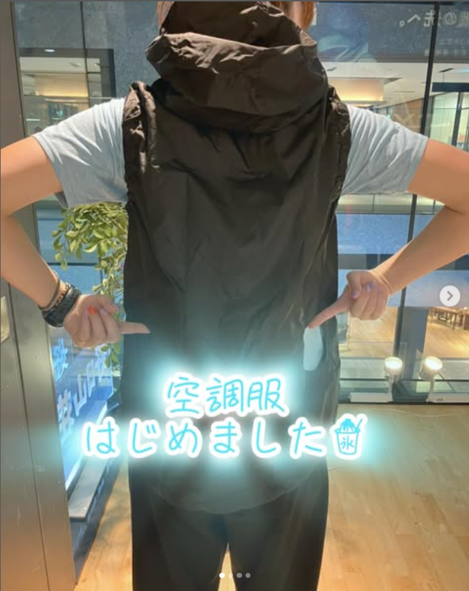 好日山荘 グランフロント大阪店 : Kiu 空調服、入荷！！