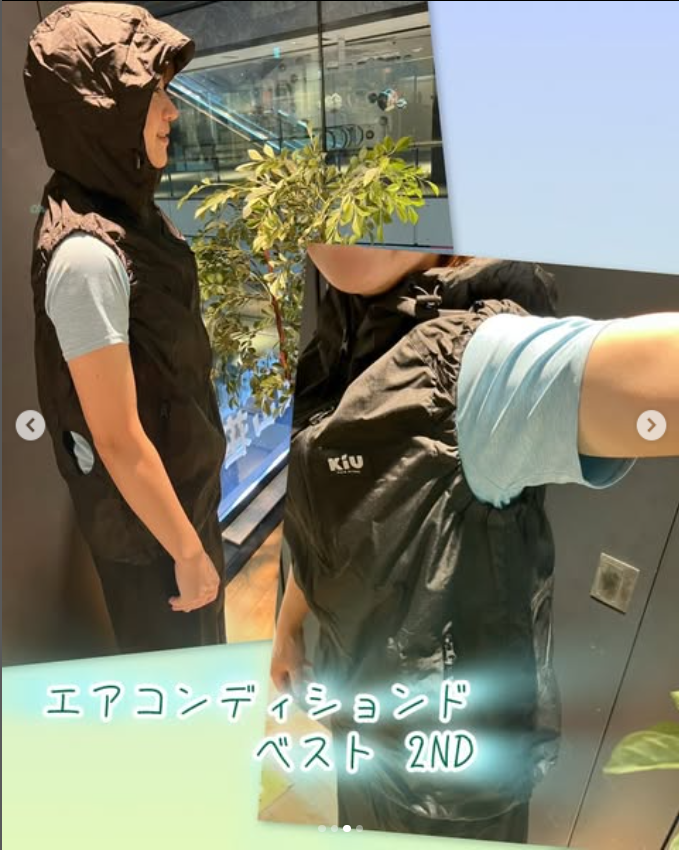 好日山荘 グランフロント大阪店 : Kiu 空調服、入荷！！
