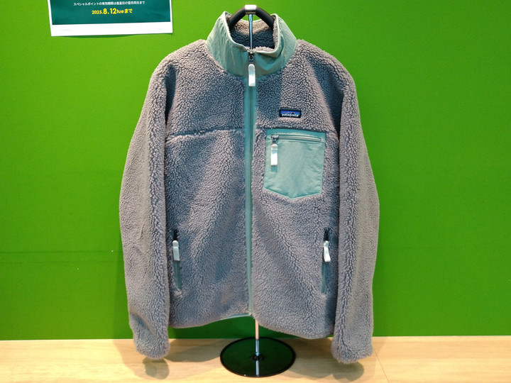 好日山荘 横浜西口店 : 【New Arrival】patagonia CLASSIC RETRO-X