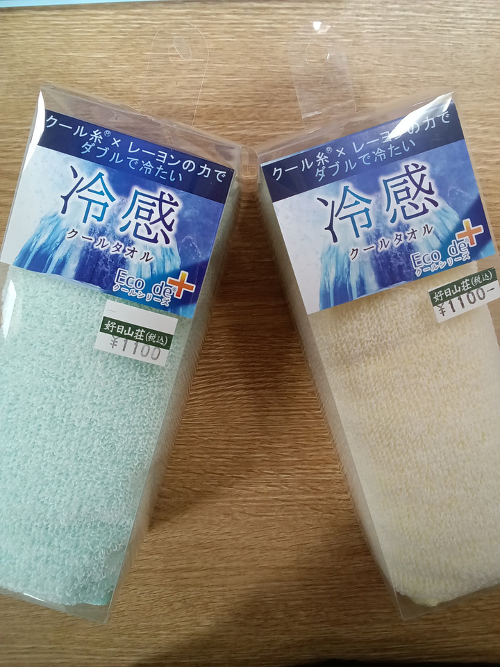 好日山荘 町田店 : クールタオルと夏を快適に過ごそう