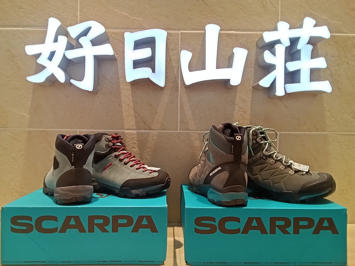 スカルパ　登山靴　レディース　キャラバン　スポルティバ　モンベル  シリオ 楽天市場】＼今ならP5倍／ [全品送料無料] スカルパ SCARPA 登山