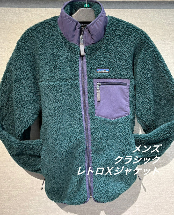 パタゴニア　クラシックレトロ Patagonia/メンズ・クラシック・レトロX・ジャケット / 23057