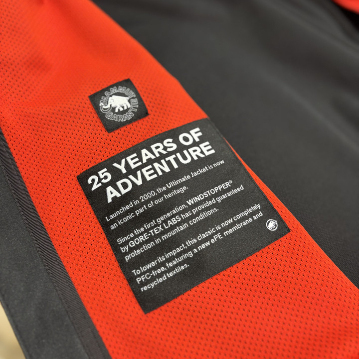 好日山荘 イオンモール東久留米店 : 究極の1着『MAMMUT / Ultimate