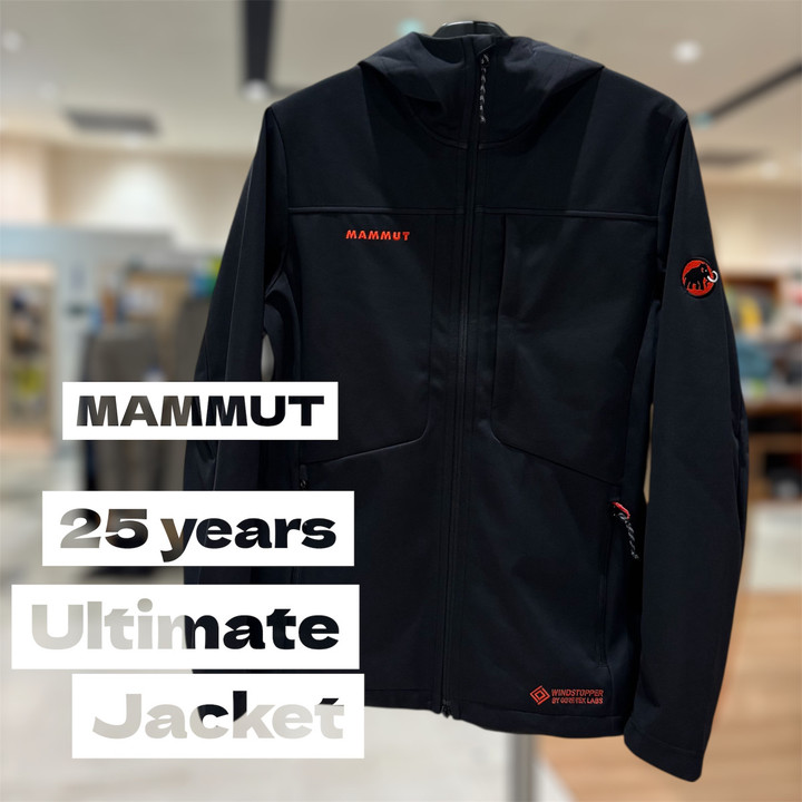 好日山荘 イオンモール東久留米店 : 究極の1着『MAMMUT / Ultimate