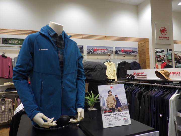 好日山荘 イオンモール各務原店 : マムート「INNOVATHON2025