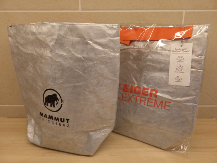 好日山荘 イオンモール各務原店 : マムート「INNOVATHON2025