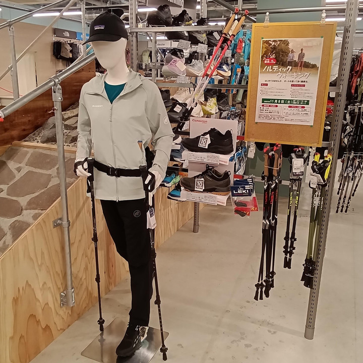 暖之 山口 さん専用ページ さとう。LIVE TOUR『この芽の色を知る人へ』【山口】 – さとう