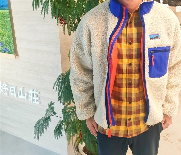 好日山荘 幕張ベイパーク店 : パタゴニアの定番アイテム、レトロX