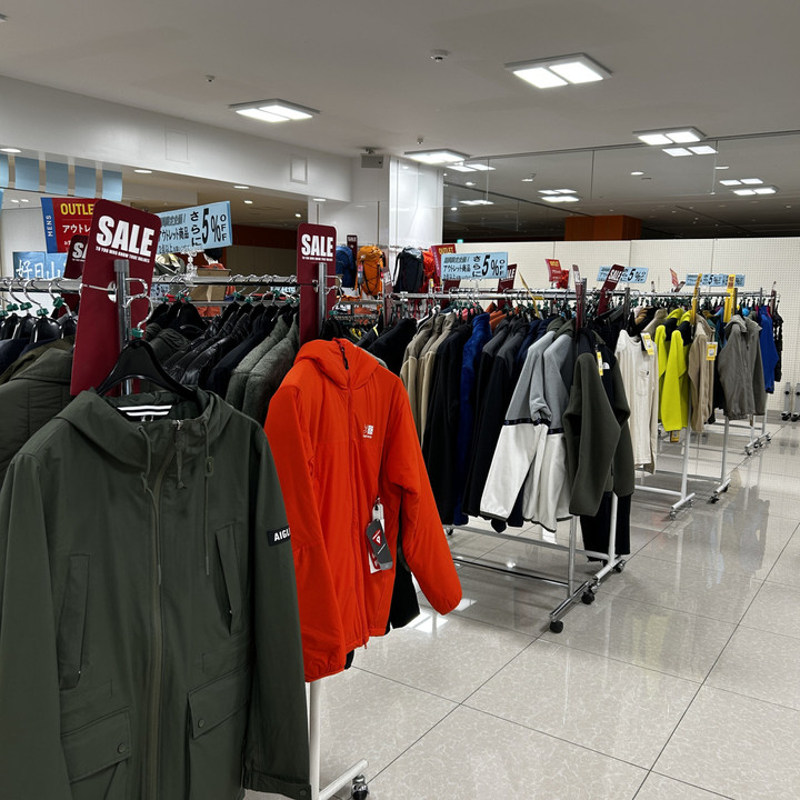 好日山荘 アルピコプラザ松本駅前店 : アルピコプラザ松本駅前店限定企画