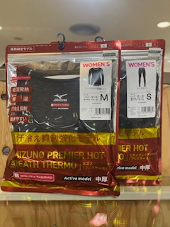 好日山荘 大分トキハ店 : ブレスサーモ中厚・厚手入荷しました！