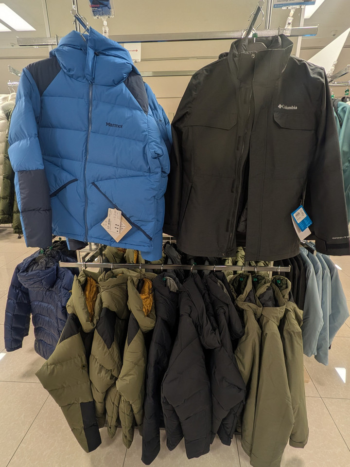 好日山荘 アルピコプラザ松本駅前店 : ダウンジャケットが入荷してます。