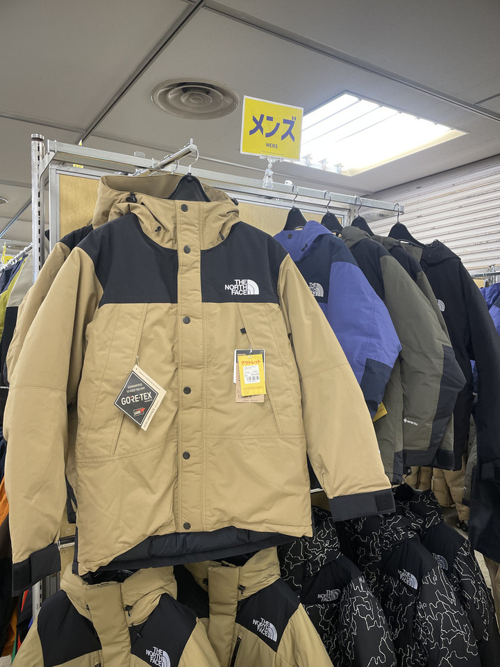 好日山荘 さいか屋藤沢店 : 五反田アウトドアバーゲン開催です！