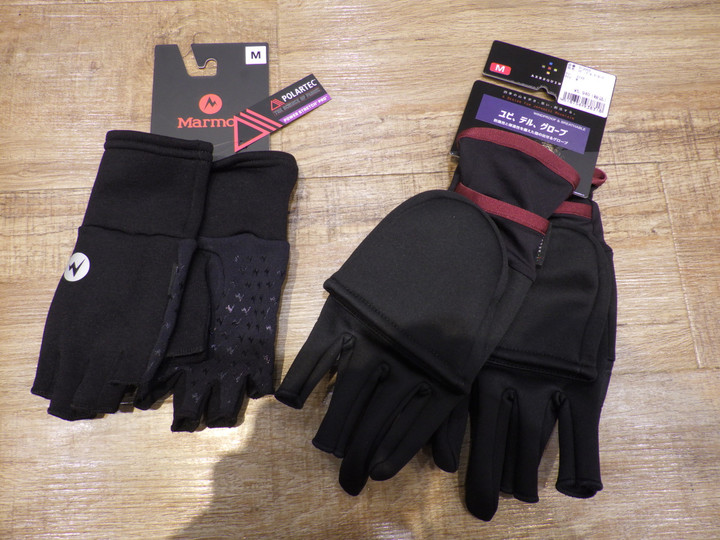 好日山荘 イオンモール各務原店 : 秋冬も便利なフィンガーレスグローブ