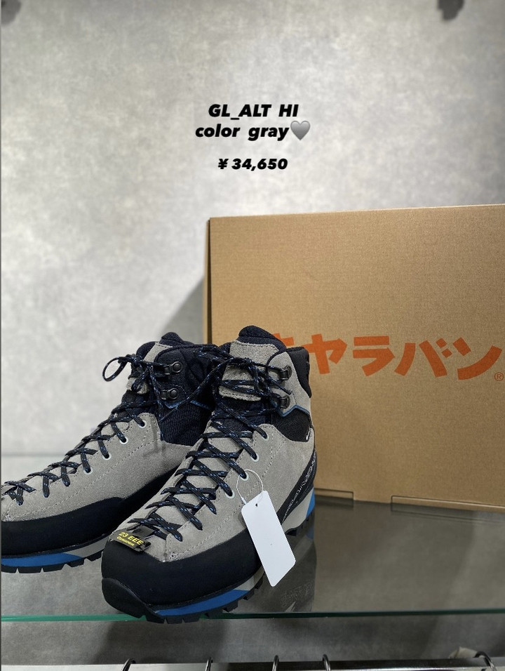 好日山荘 大分トキハ店 : ☆NEW ARRIVAL☆