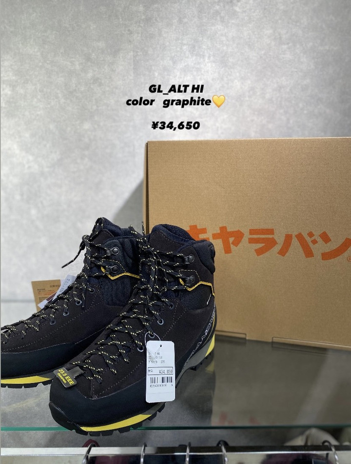 グランドキング　希少　インスパイア 好日山荘 大分トキハ店 : ☆NEW ARRIVAL☆