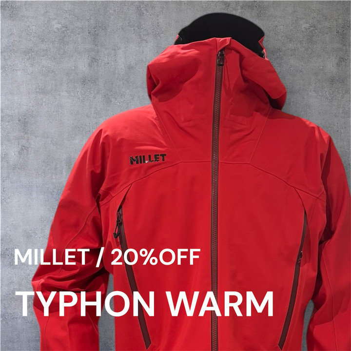 好日山荘 イオンモール東久留米店 : 【MILLETクリアランス開催中】雪山