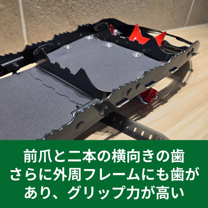 好日山荘 名古屋駅前店 : 【スノーシュー】ライトニングアッセント入荷