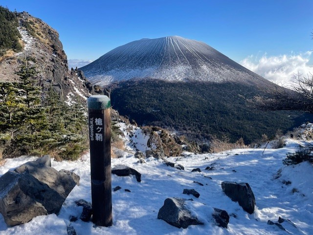 好日山荘 アルピコプラザ松本駅前店 : 浅間山に行って来ました