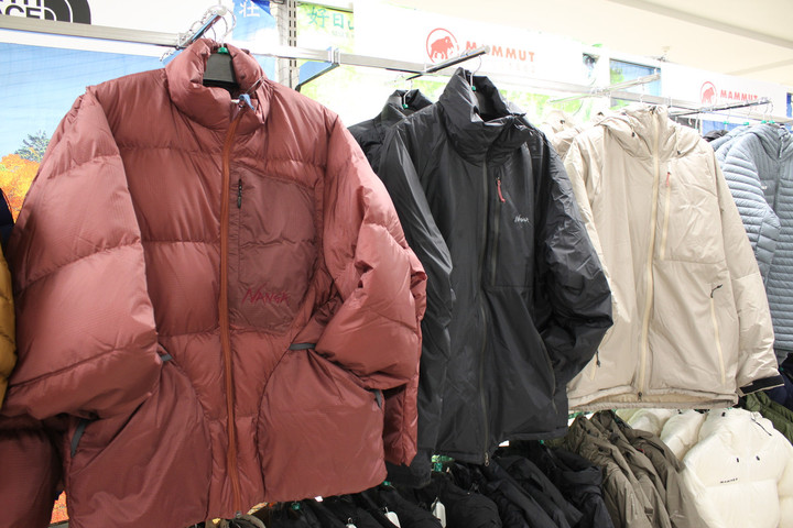 好日山荘 アルピコプラザ松本駅前店 : NANGAのダウンジャケットが入荷