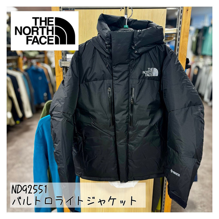 好日山荘 センタープラザ神戸本店 : バルトロライトジャケット入荷しました