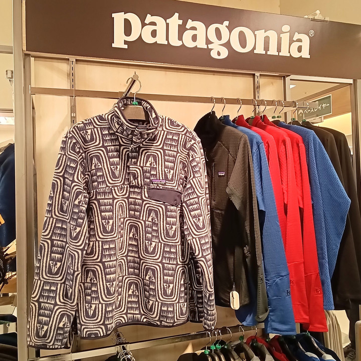 好日山荘 近鉄あべのハルカス店 : patagonia(パタゴニア) 人気の