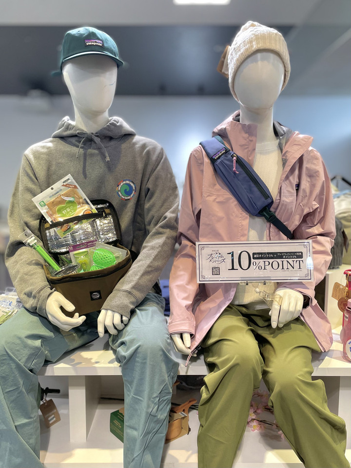 【値下】パタゴニア　ハードシェル&パンツセット　バックカントリー 好日山荘 名古屋栄店 : パタゴニア新商品入荷中❣️