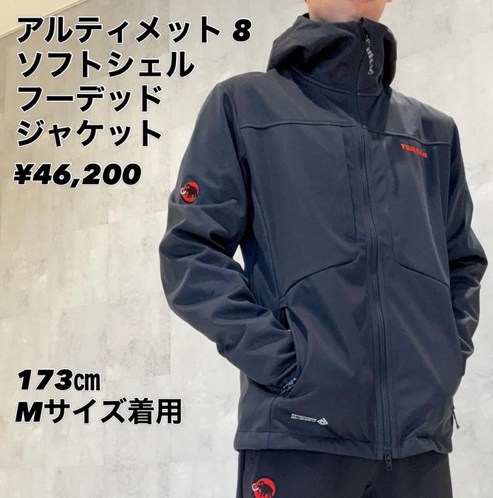 マムートアルパインガイドジャケット クラシックロゴ マムートアルパインガイドジャケット クラシックロゴ 好日山荘 本厚木