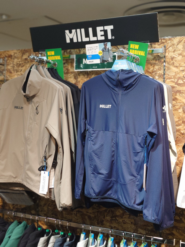 好日山荘 さいか屋横須賀店 : MILLET/2026SS New Arrival