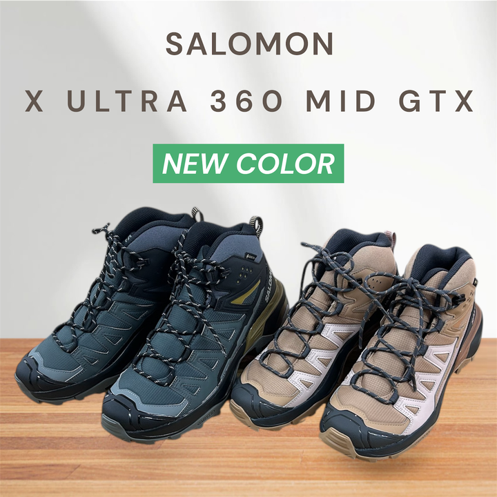 ルート152 まとめ売り 好日山荘 春日井店 : 【SALOMON】X ULTRA 360 MID GTX 新色入荷！