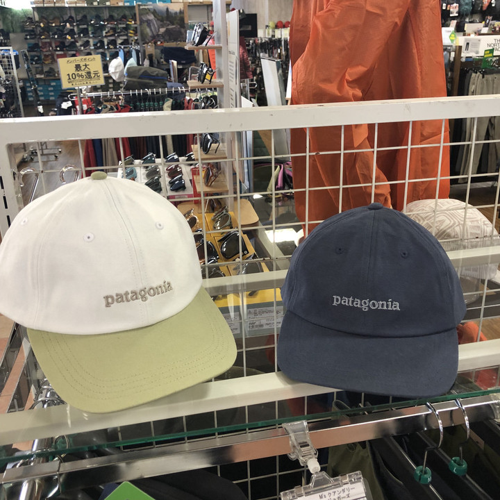 好日山荘 金沢西インター大通り店 : 【パタゴニア新作入荷！】春夏の