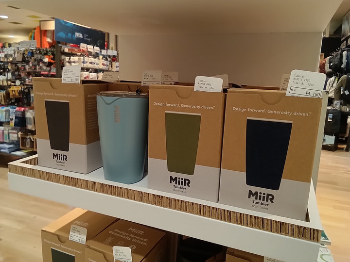 好日山荘 グランフロント大阪店 : MiiR(ミアー)から大人気のコーヒー